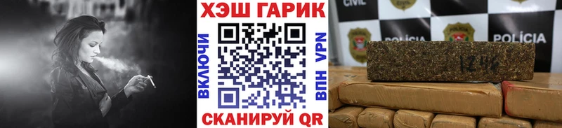 Псилоцибиновые грибы Саяногорск