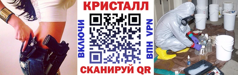 Amphetamine 98%  Саяногорск 
