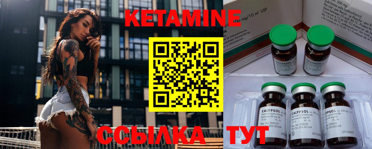 Бошки Шишки  Вход с VPN  Меф МЯУ МЯУ кристаллы  ЭКСТАЗИ  Саяногорск  Cocaine  Гашиш  ТГК 