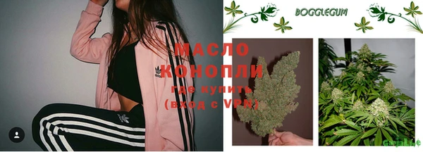 кокаин VHQ Белокуриха