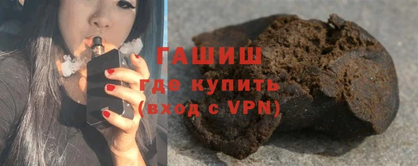 кокаин премиум Беломорск
