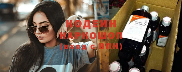 кокаин VHQ Белокуриха