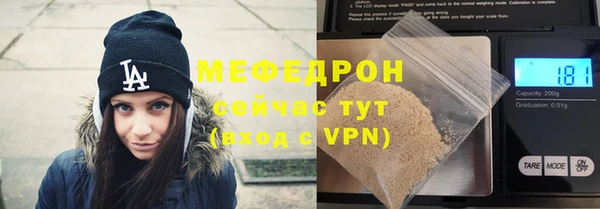 кокаин VHQ Белокуриха