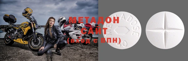 кокаин VHQ Белокуриха
