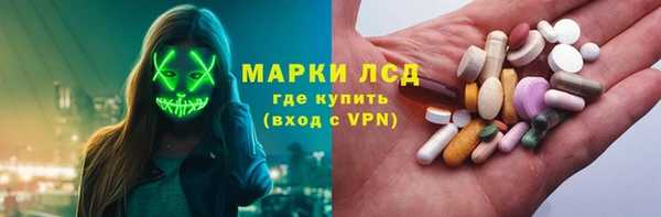 кокаин премиум Беломорск