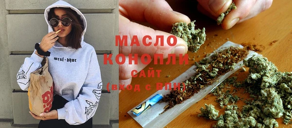 кокаин премиум Беломорск