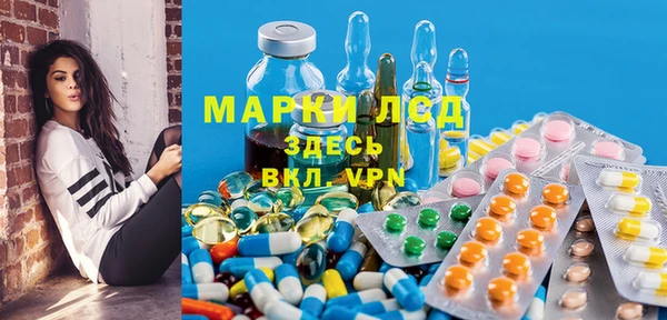 mdma Белоозёрский