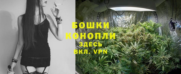кокаин VHQ Белокуриха