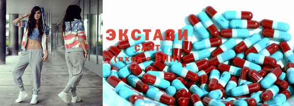 кокаин VHQ Белокуриха