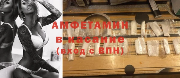 кокаин премиум Беломорск
