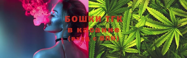 кокаин VHQ Белокуриха
