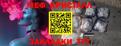 ALPHA PVP Гусиноозёрск