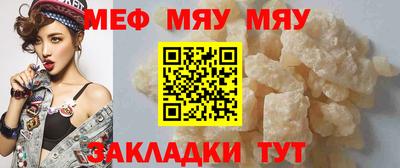 прущие грибы Гусев