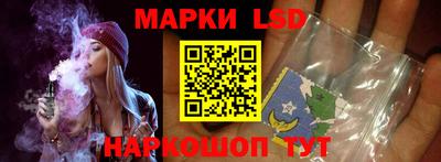 прущие грибы Гусев
