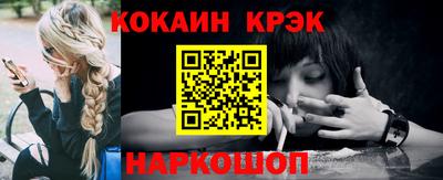 прущие грибы Гусев