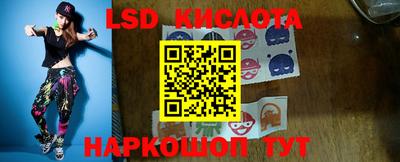 ALPHA PVP Гусиноозёрск