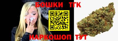 герыч Гусь-Хрустальный