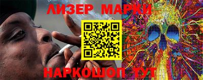 ALPHA PVP Гусиноозёрск