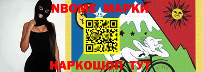 прущие грибы Гусев