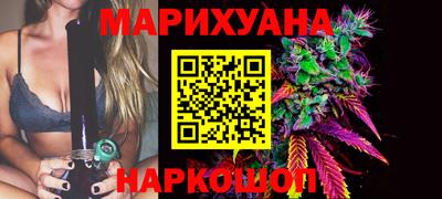 герыч Гусь-Хрустальный