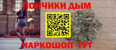 герыч Гусь-Хрустальный