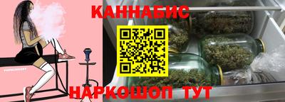 герыч Гусь-Хрустальный