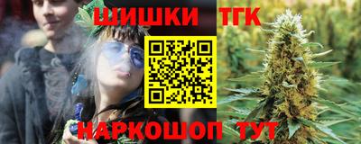 герыч Гусь-Хрустальный