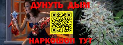 ALPHA PVP Гусиноозёрск