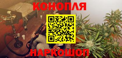 ALPHA PVP Гусиноозёрск