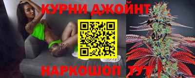 герыч Гусь-Хрустальный