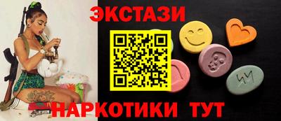 герыч Гусь-Хрустальный