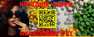 Альфа ПВП Татарск