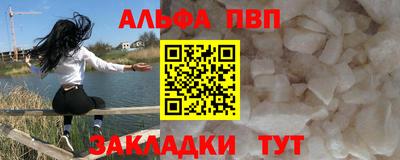 герыч Гусь-Хрустальный