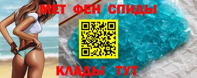 герыч Гусь-Хрустальный