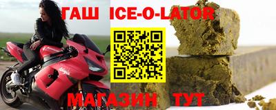 прущие грибы Гусев