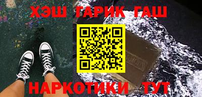 герыч Гусь-Хрустальный