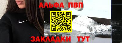 прущие грибы Гусев