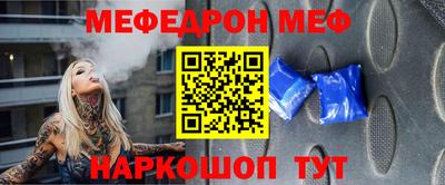 ALPHA PVP Гусиноозёрск
