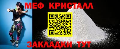 ALPHA PVP Гусиноозёрск
