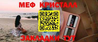 прущие грибы Гусев