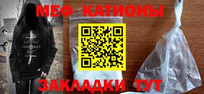 прущие грибы Гусев