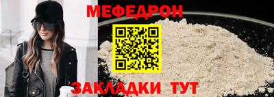 герыч Гусь-Хрустальный