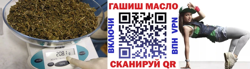ТГК Wax  Саяногорск 